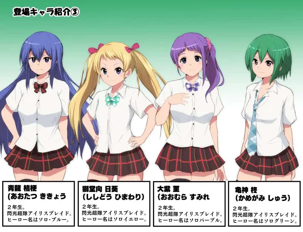 视觉数据2