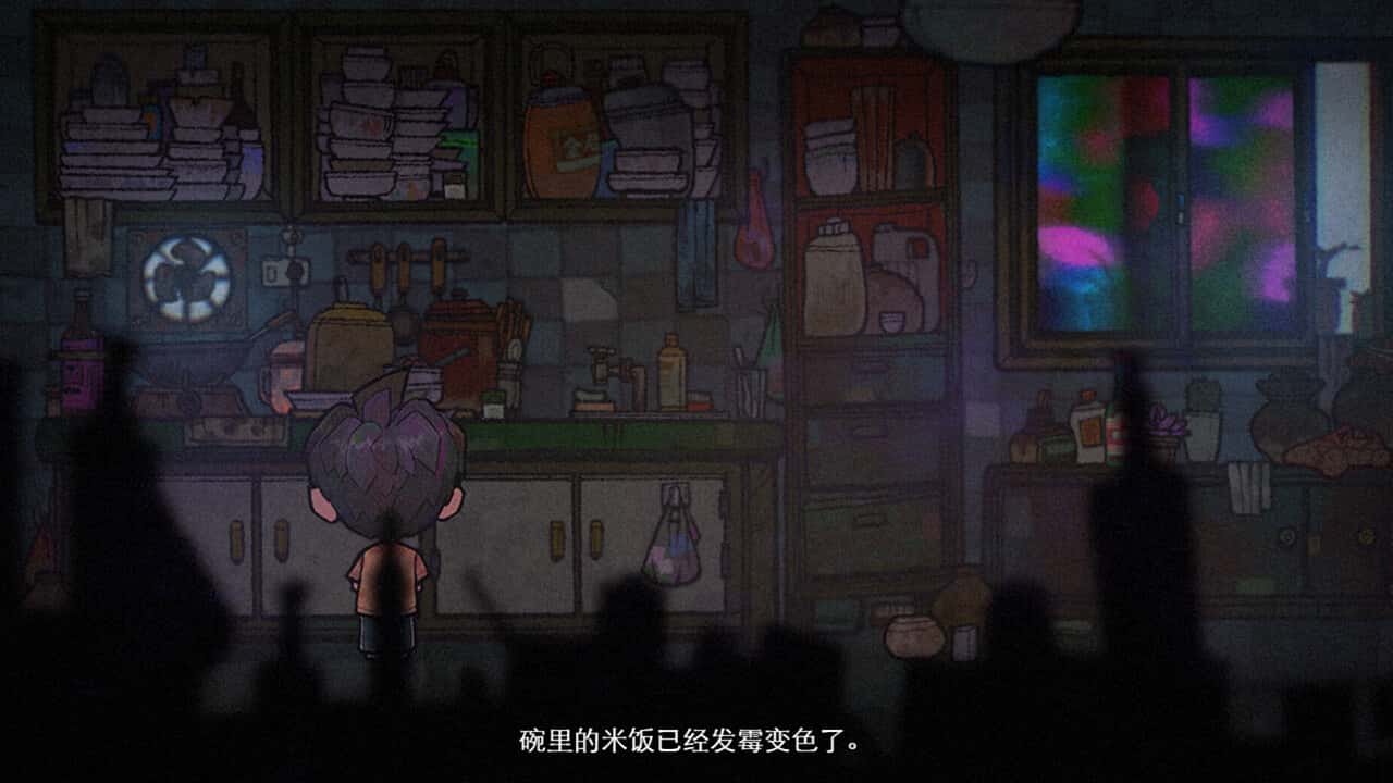 视觉数据1