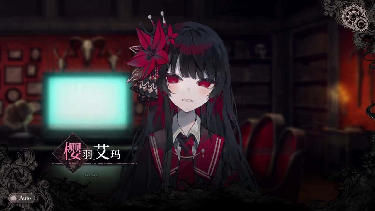 游戏画面4