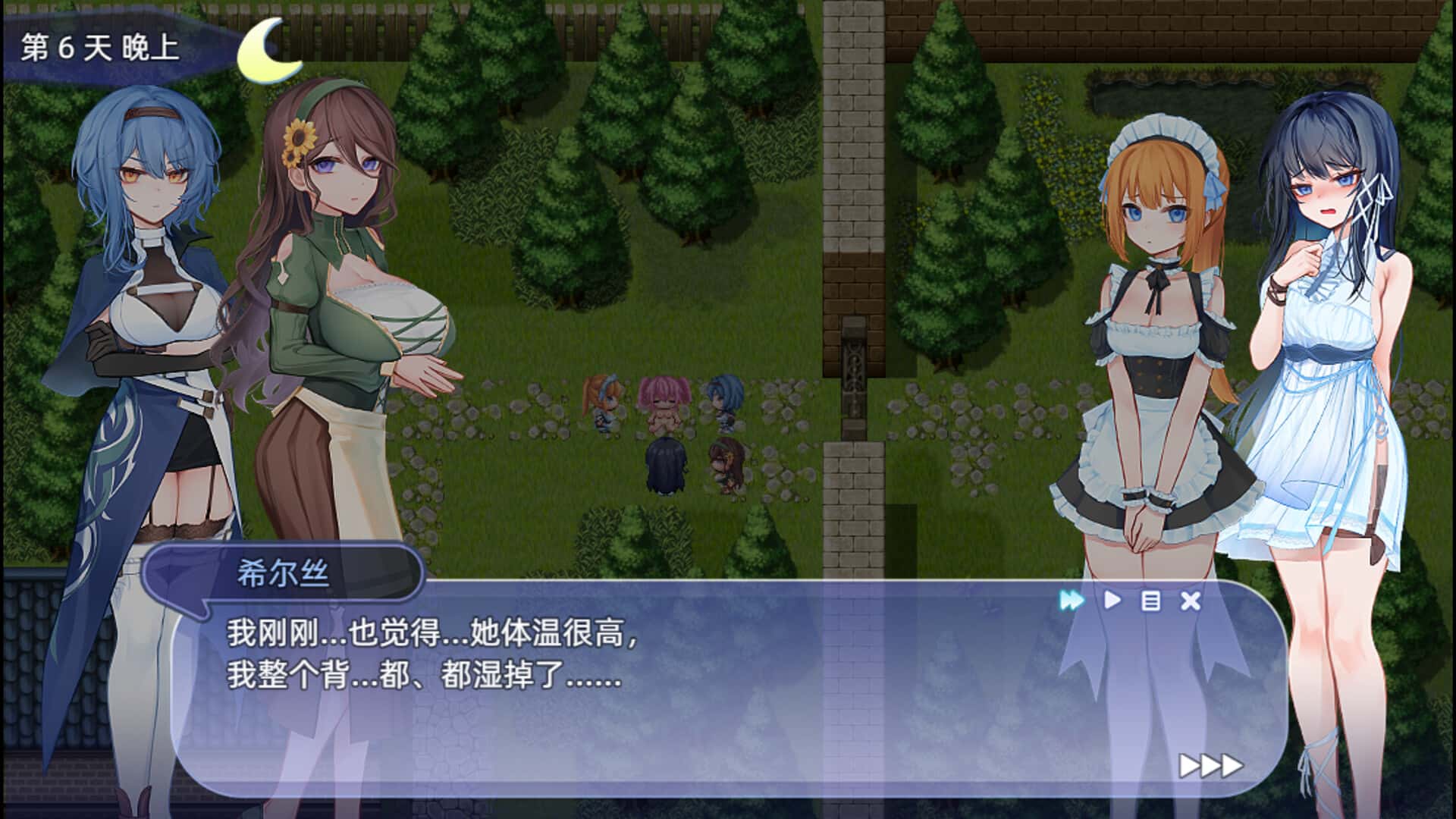 视觉数据1