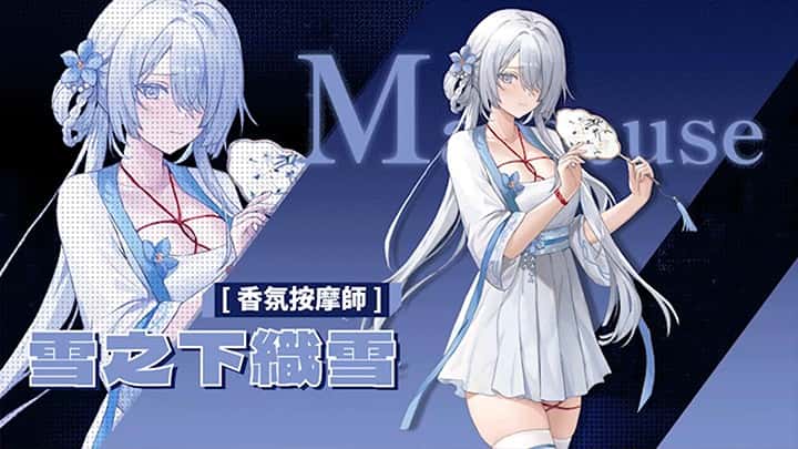 游戏截图4