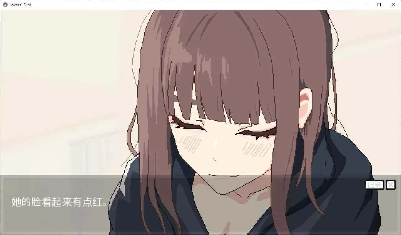 游戏画面6