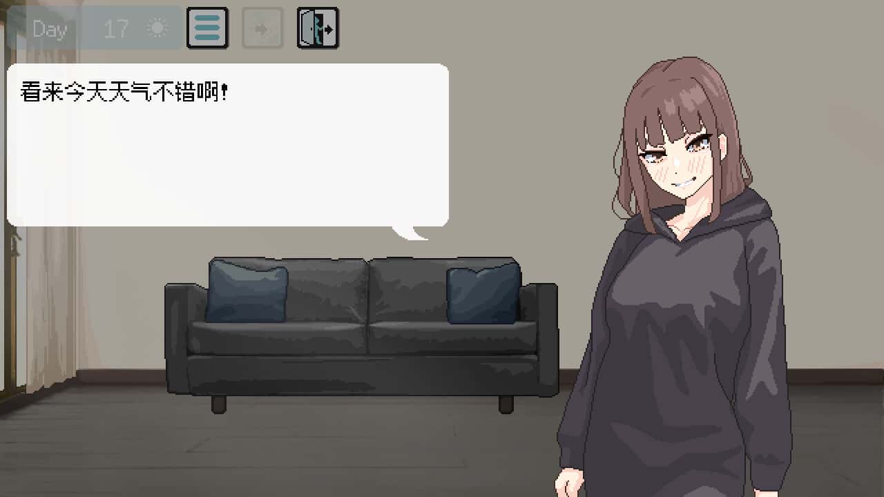 游戏画面2