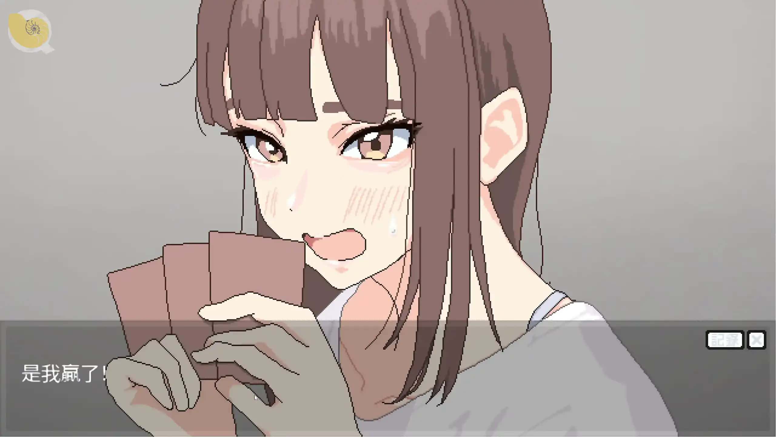 游戏画面4