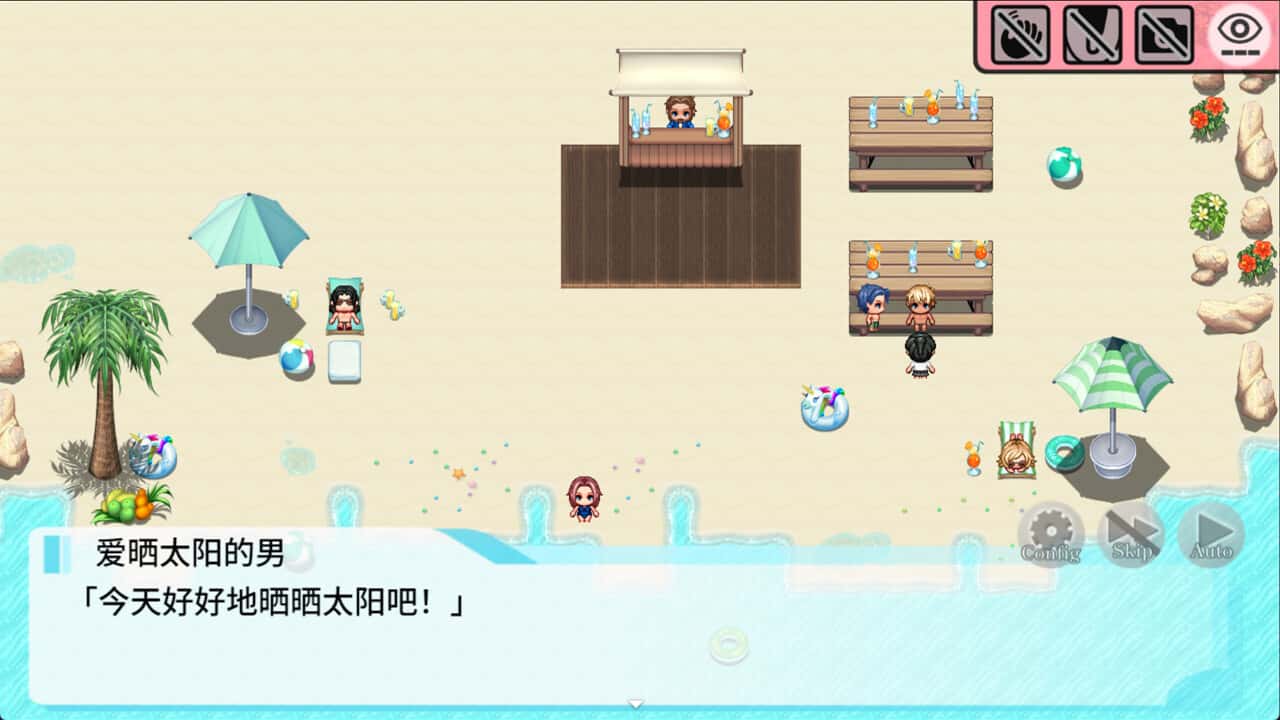 游戏截图2