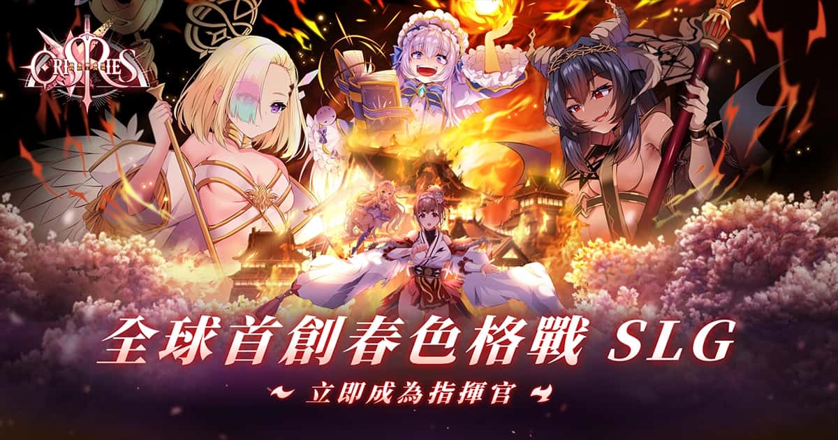 游戏截图4
